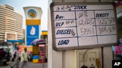 بھارت میں پیٹرول اور ڈیزل کی قیمتوں میں اضافہ کر دیا گیا