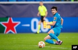 سردار آزمون