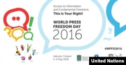 ថៃ្ងទី៣ ខែឧសភា គឺជា​ទិវា​សេរីភាព​សារព័ត៌មាន​ ដែល​ត្រូវបាន​អនុម័ត​ជា​សេចក្តី​ប្រកាស​ដោយ​អង្គការ​សហប្រជាជាតិ​កាលពី​ខែ​ធ្នូ ឆ្នាំ​១៩៩៣។ (រូបថត​ដក​ស្រង់​ពី​គេហទំព័រ​អង្គការ​សហប្រជាជាតិ)