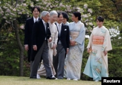Keluarga Kaisar Akihito bersama keluarga Naruhito (foto: dok).