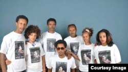 ንዝኽሪ ስነ-ጥበባዊት ወይኒሃረግ (ቤኪ) ዝተዳለወ