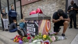 ინციდენტის ადგილი მინეაპოლისში