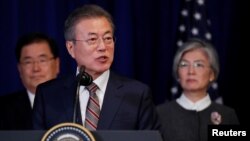 FILE - South Korean President Moon Jae-in speaks during a signing ceremony for the U.S.-Korea Free Trade Agreement on the sidelines of the 73rd United Nations General Assembly in New York, Sept. 24, 2018.
