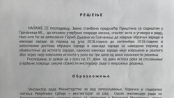 Jedna od sudskih presuda u korist Dušana Pešića