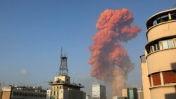 აფეთქება ბეირუთში