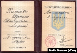 Prezident Petro Poroshenko farmoniga ko'ra, Rustam Hamroyev "Matonat" ordeni bilan mukofotlandi