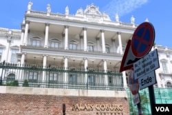 Palais Coburg, Vienna, July 12, 2015. (Brian Allen/VOA)