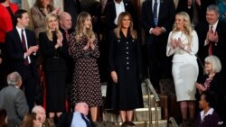 ტრამპის ოჯახის წევრები. ცენტრში - პირველი ლედი, მელანია ტრამპი