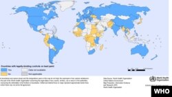 ჯანდაცვის მსოფლიო ორგანიზაციის რუკის სრული ვერსია