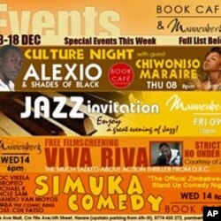 A poster announcing events at the Mannenberg Performing Arts Center in Harare, Zimbabwe before news that the center will be closing