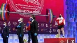 რუსეთში ევროპის ჩემპიონატი საქართველოს ჰიმნით დაიხურა