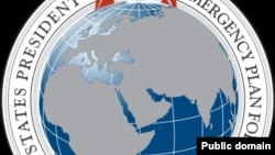 የአሜሪካ ፕሬዚዳንት ለኤድስ አጣዳፊ ድጋፍ መርኃግብር /ፔፕፋር/ .ሎጎ