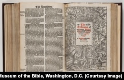 The Matthew Bible New Testament title page