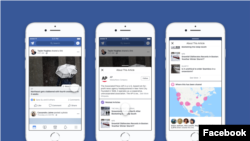 Facebook has launched a new tool for U.S. users that provides more information about news publishers appearing in the News Feed. (Facebook)