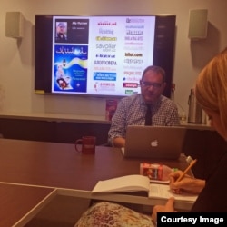 Noa Taker (Noah Tucker), Jorj Vashington universitetidagi davra suhbatida, 9-iyul, 2014