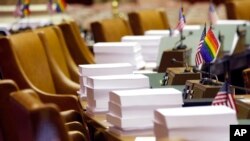 هم اکنون دیموکرات ها در سنا و جمهوریخواهان در مجلس نمایندگان اکثریت دارند