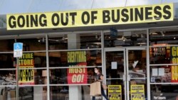 រូបឯកសារ៖ ហាង Pier 1 បានបិទដំណើរ ក្នុងអំឡុងជំងឺរាតត្បាតកូវីដ១៩ នៅទីក្រុង Coral Gables រដ្ឋ Florida កាលពីថ្ងៃទី៦ ខែសីហា ឆ្នាំ២០២០។