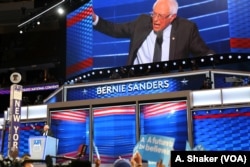 Former Democratic Presidential candidate Sen. Bernie Sanders takes the stage during the first day of the Democratic National Convention in Philadelphia, July 25, 2016.