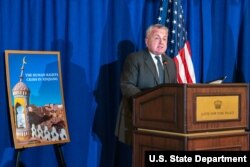 존 설리번 미국 국무부 부장관이 24일 뉴욕에서 열린 중국의 신장 위구르족 자치구 인권 상황 관련 회의에서 연설했다.