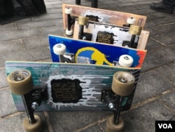 Lockerboards Designed by Carson Kropfl