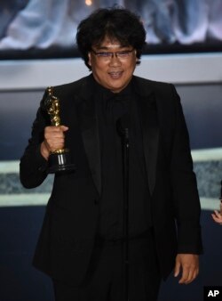 بونگ جون هو