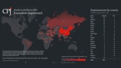 نقشه روزنامه‌نگاران زندانی در جهان