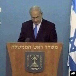 Israel's Prime Minister Benjamin Netanyahu