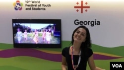 ნესტან ჩიტაია სოჭში WFYS-ს საქართველოს კუთხეში