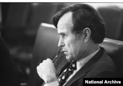 Bush as the director of the CIA in 1976