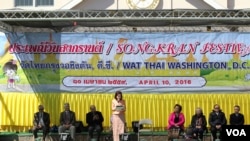 Thai New Year Festival 2016