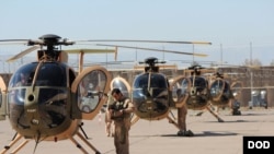 قوای مسلح افغانستان به شدت به تجهیزات نیاز دارد.