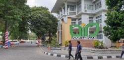 Kampus UIN Sunan Kalijaga Yogyakarta. (Foto: VOA/Nurhadi Sucahyo)