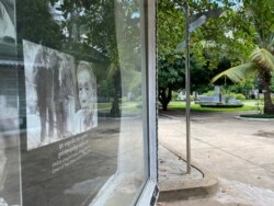 ទិដ្ឋភាពសារមន្ទីរទួលស្លែង (អតីតមន្ទីរ ស២១) នាថ្ងៃមរណភាពរបស់ ឌុច អតីតប្រធានមន្ទីរសន្ដិសុខរបស់ខ្មែរក្រហមនៅទីនេះ នាថ្ងៃទី០២ ខែកញ្ញា ឆ្នាំ២០២០។ (អូន ឆេងប៉រ/វីអូអេ)