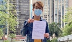 Figo Chan (Front Hak Asasi Manusia Sipil Convenor) dari Hong Kong. (VOA/Iris Tong)