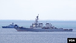 USS Carney ოკუპირებულ ყირიმთან