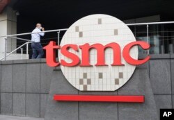Kantor pusat Taiwan Semiconductor Manufacturing Co., Ltd. (TSMC) di Hsinchu, Taiwan, 20 Oktober 2021. (Foto: AP)