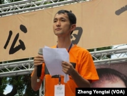 公民1985行动联盟发起人柳林玮(美国之音张永泰拍摄)