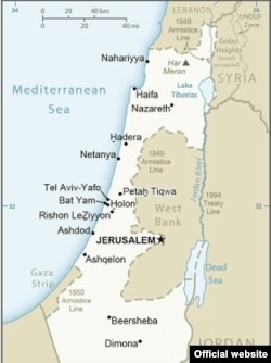 The U.S. State Department's map of Israel already showing Jerusalem as the capital but the Golan Heights still as Israeli-occupied territory (screenshot of State Department map, taken March 27, 2019).