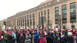 Gangamin mata a Washington, DC