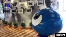 The Ant Financial mascot is--an ant. The company hopes to expand in the U.S.