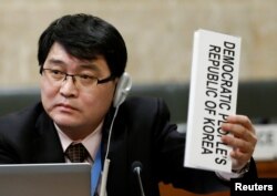 스위스 주재 북한대표부 주용철 참사관.