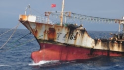 A Chinese-flagged vessel is anchored on the high seas beyond Ecuador’s territorial waters near the Galapagos Islands on July 19, 2021.