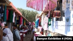 نمای از بازارچۀ هنر (بازار زنانه)