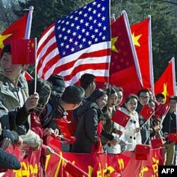 Vashingtonda Xitoyga qarshi namoyishlar