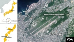 Marine Corps Air Station, Futenma, Okinawa, Japan.
