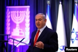 Israeli Prime Minister Benjamin Netanyahu speaks at the 2nd International Conference on Digital Diplomacy, in Jerusalem Dec. 7, 2017.