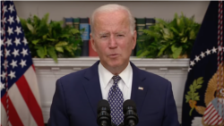 Biden makes remarks on Afghanistan after virtual G7 meeting