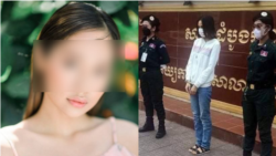 កញ្ញា មាន ពេជ្ររីតា ដែល​ជា​ពិធី​ការិនី​ទូរ​ទស្សន៍​ម្នាក់ បាន​ដាក់​ពាក្យ​បណ្តឹង​ទៅ​តុលា​ការ​ប្រឆាំង​នឹង​លោក​ឧកញ៉ា ហេង សៀ ចុះ​ថ្ងៃ​ទី​១១ ខែ​ឧសភា ឆ្នាំ២០២១ ពី​បទ​«ប៉ុន​ប៉ង​រំលោភ​សេព​សន្ថវៈ» តប​នឹង​ពាក្យ​បណ្តឹង​របស់​ឧកញ៉ា​រូប​នោះ។ (រូបថត៖ My TV Plus និង​ពី​បណ្ដាញ)