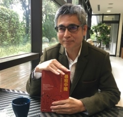 中研院社会所研究员吴介民。（记者陈筠摄）