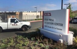 미국 캘리포니아주 샌디에이고의 이민자 수용 시설.